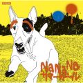 アルバム - NaNaNa サマーガール / ポルノグラフィティ