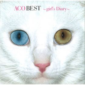 Ao - ACO BEST`girl's Diary` / ACO