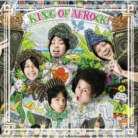 Ao - KING OF AFROCK / At}jA