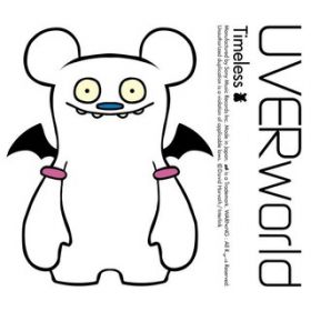 D-tecnoLife(Album Version) / UVERworld