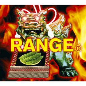 Ao - RANGE / ORANGE RANGE