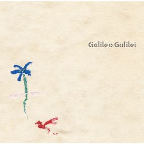 Ao - x / Galileo Galilei
