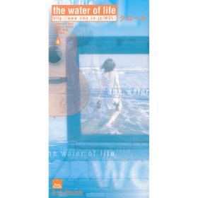 クロール / The Water of Life