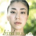 Ao - BREATH / bird