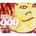 アルバム - SUMMER NUDE 999 REMIX / 真心ブラザーズ