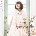 Ao - love your life / L 