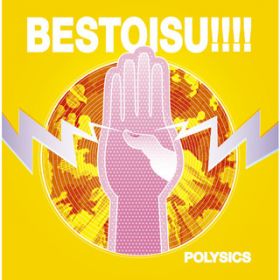 Ao - BESTOISU!!!! / POLYSICS