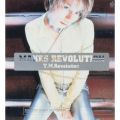 アルバム - MAKES REVOLUTION / T．M．Revolution
