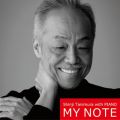 アルバム - Shinji Tanimura with PIANO MY NOTE / 谷村新司