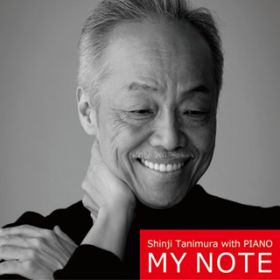 Q(Shinji Tanimura with PIANO MY NOTE) / JVi