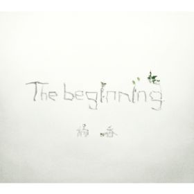 アルバム - The beginning / 絢香