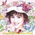 (SEIKO STORY`80's HITS COLLECTION`)