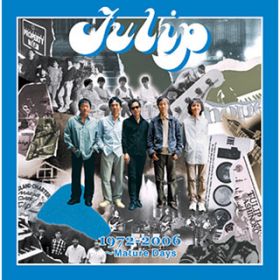 t̉e(2006 Anniversary Mix) / TULIP