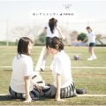 アルバム - おいでシャンプー TypeB / 乃木坂46