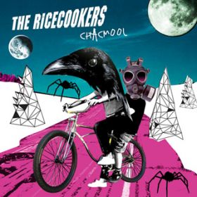 Ao -  / THE RICECOOKERS