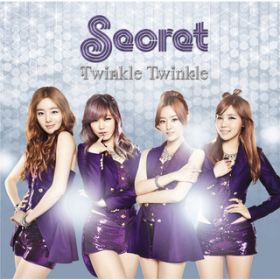 Ao - TWINKLE TWINKLE / Secret