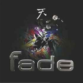 Ten / fade