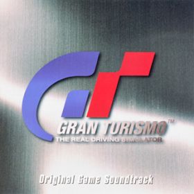 Toward The GDTD / GRAN TURISMO