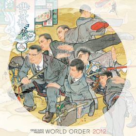 WORLD ORDER`Tax Haven Remix` / WORLD ORDER