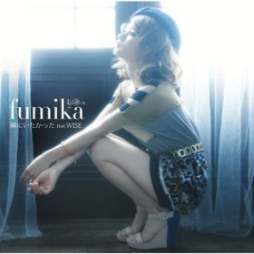 ׂɂ(fumika only VerD) / fumika