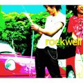 Ao - Ă̓2006 -based on 1993- / rockwell
