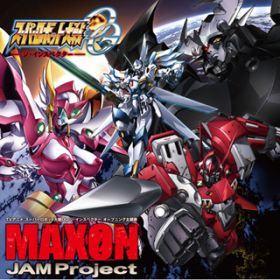 MAXON / JAM Project
