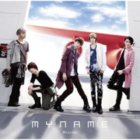 SUMMER PARTY / MYNAME
