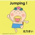 Jumping!