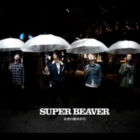 т̖ / SUPER BEAVER