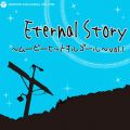 Ao - Eternal Story `[r[qbgIS[` volD1 / IS[