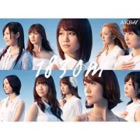XL_Xɍs! (z؁A哇Dq) / AKB48
