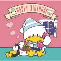 Ao - \^DAIKIRAI-DAISUKI / HAPPY BIRTHDAY