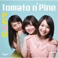 Ao - PS4U / Tomato n' Pine