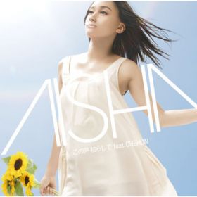 ̐͂炵 (Akira's Studio NoD9 Remix) featD CHEHON / AISHA