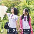 アルバム - 走れ!Bicycle  TypeC / 乃木坂46