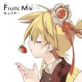 Ao - Fruits Mix / LbhP