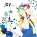 Ao - ACICg / joy