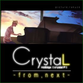 Ao - crystaL-from,next- / HzEdge(NX^P)
