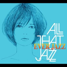 ANGEL ATTACK / ALL THAT JAZZ