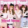 Ao - Sweet Pop! / Silent Siren