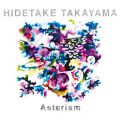 Ao - Asterism / Hidetake Takayama