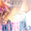 Ao - magnetism / Rita