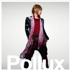 Pollux / Kimeru