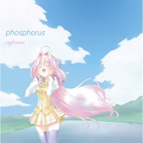 phosphorus / eufonius