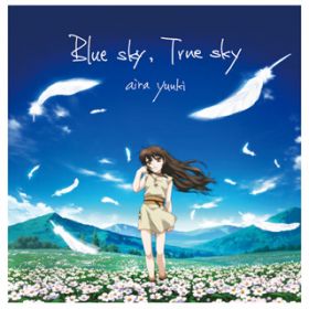 Ao - Blue sky,True sky / AC