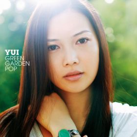 Please Stay With Me / YUI