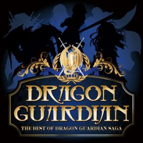 Ao -  / DRAGON GUARDIAN