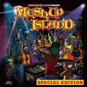 Ao - MUSH UP ISLAND -SPECIAL EDITION- / Various Artists