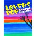 Ao - LOVERS POP / LOVERS ROCREW