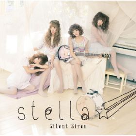 Ao - stella / Silent Siren